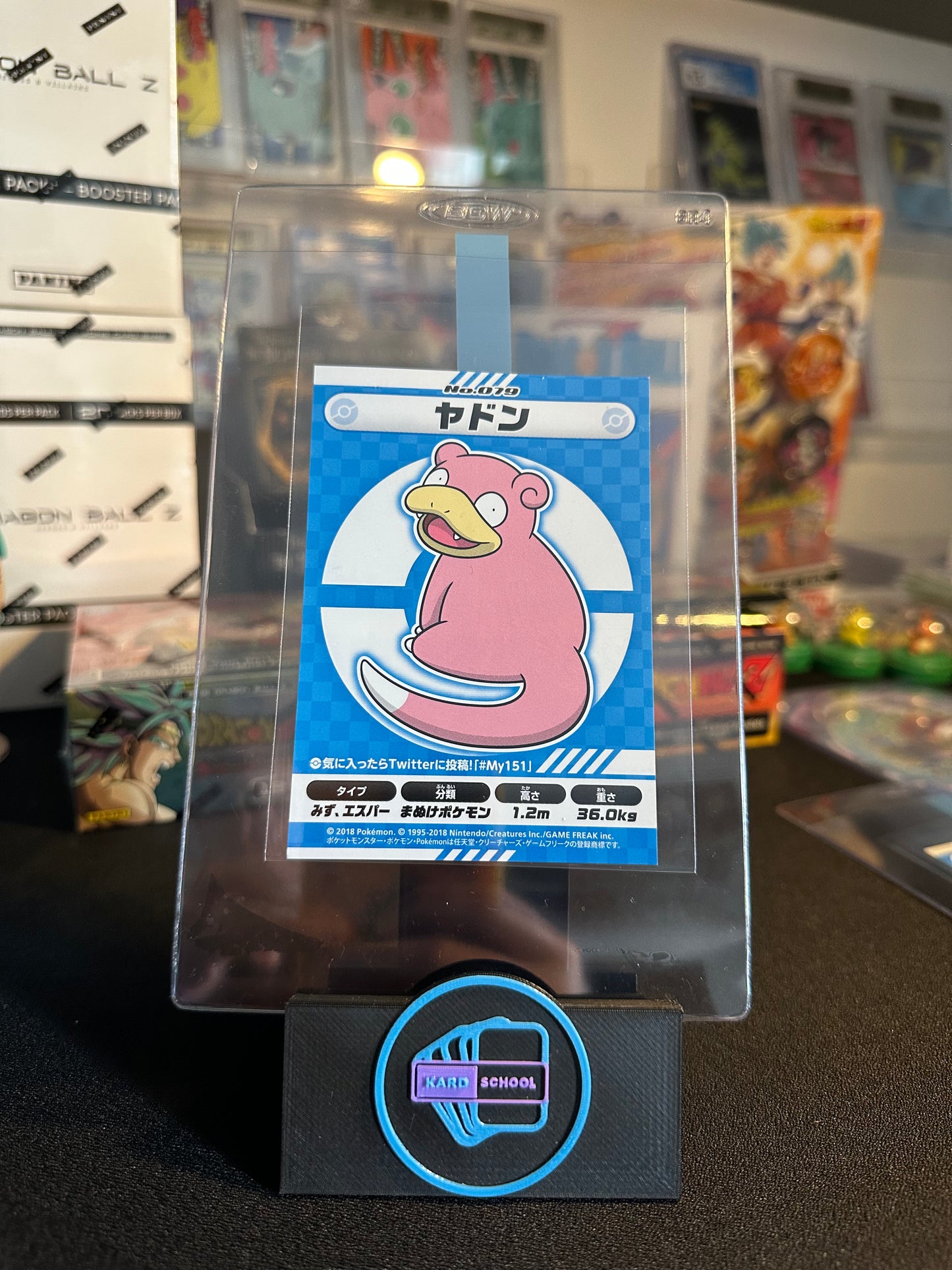 Pokemon My 151 Sticker Campaign Exclusive Slowpoke - Slowbro 2018 Japanese