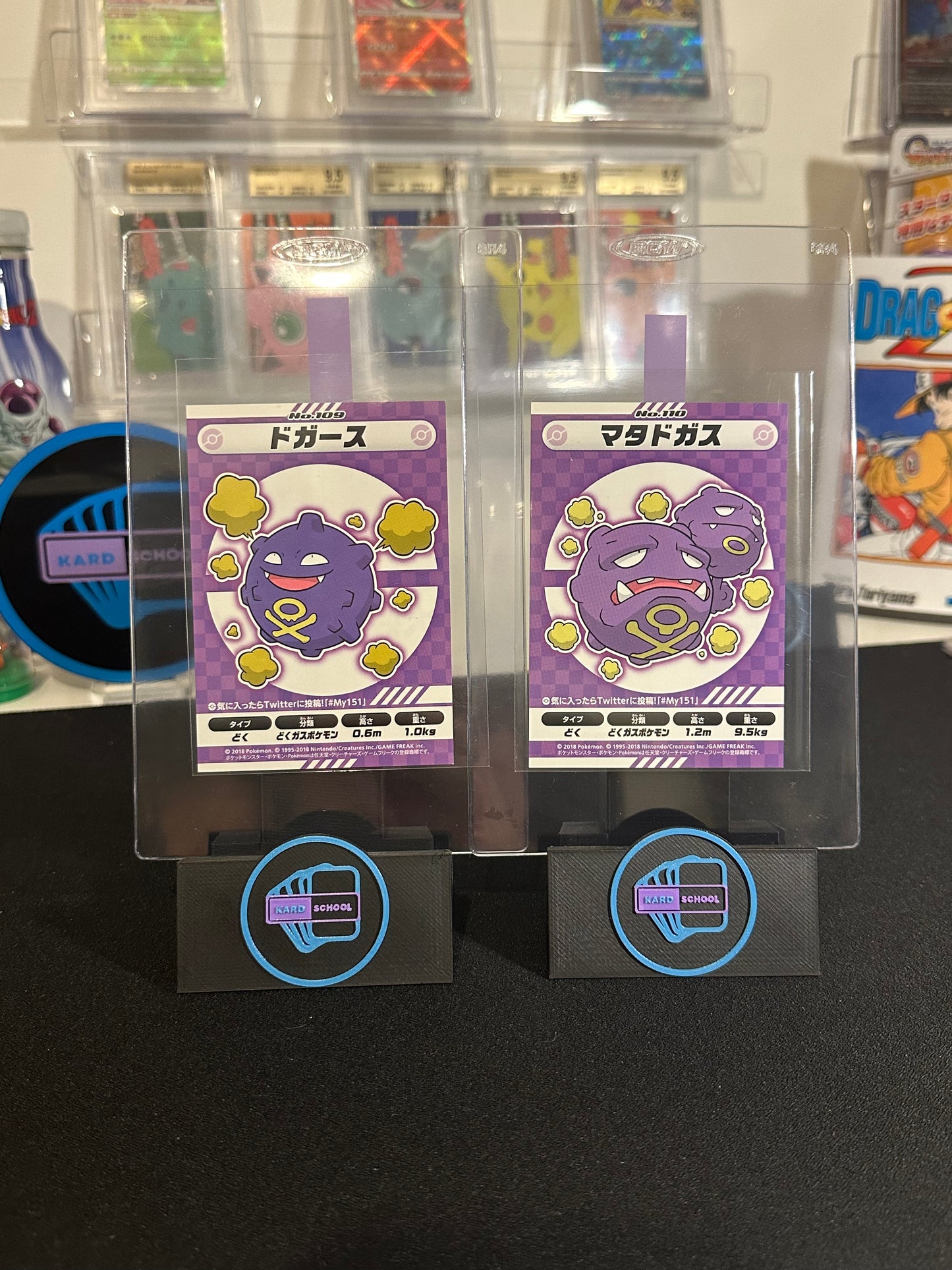 Pokémon 2018 My 151 Sticker Campaign Exclusive Koffing - Weezing